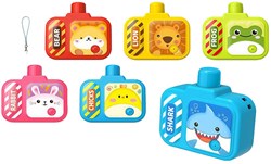 Duckiez waterpistool sleutelhanger camera speelgoed met dierenprint