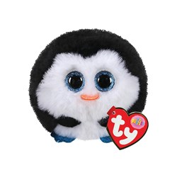 Ty Puffies 10cm