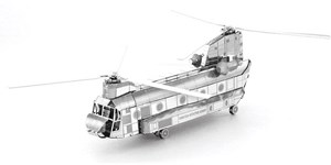 Metal Earth Constructie Speelgoed Ch 47 Chinook metal earth kopen in de aanbieding Metal Earth Constructie Speelgoed Ch 47 Chinook metal earth kopen in de aanbieding