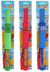 Van Manen waterpistool speelgoed - 46cm kunststof pomp