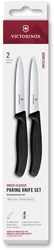 Victorinox schilmesje keukenmes zwart 10cm set van 2 stuks