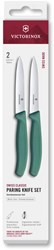 Victorinox schilmesje set groen 10cm keukenmesje Victorinox