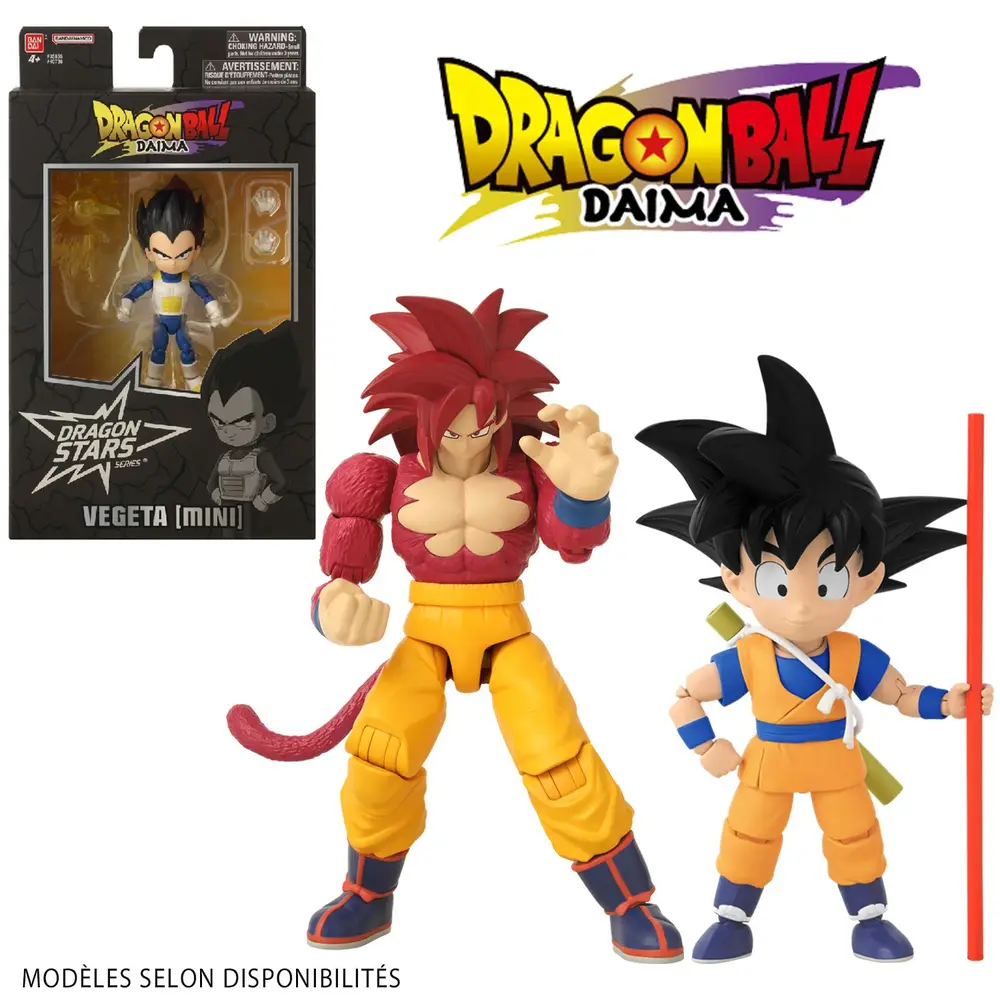Bandai Dragon Ball actiefiguur 17cm - Dragon Stars Daima speelgoed