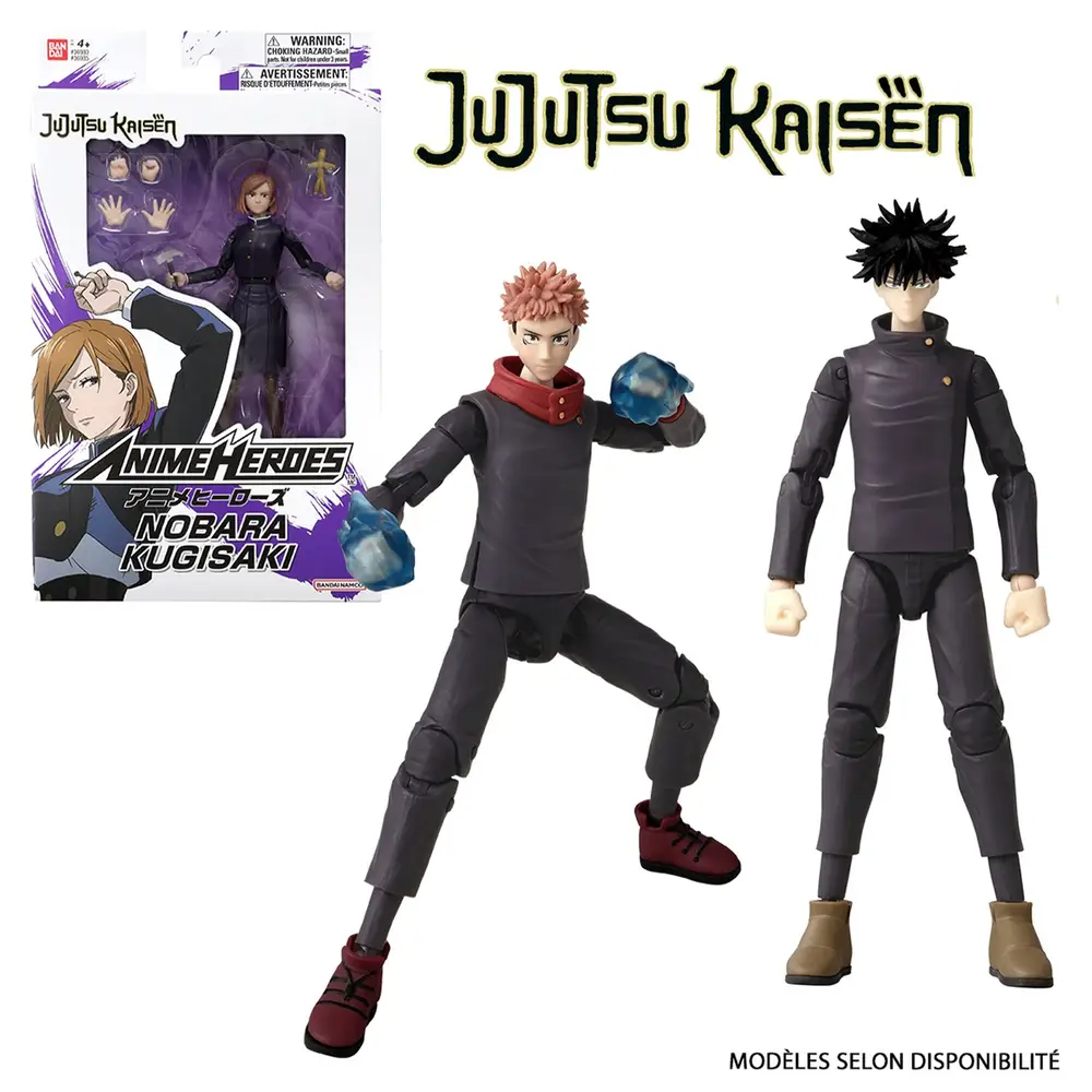 Bandai actiefiguur Anime Heroes Jujutsu Kaisen 17 cm speelgoed