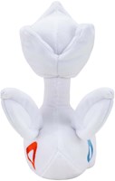 Jazwares Pokémon pluche knuffel Togetic 20cm - zachte speelgoed Pokémon-3