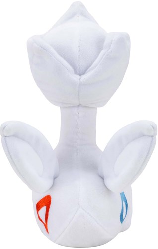 Jazwares Pokémon pluche knuffel Togetic 20cm - zachte speelgoed Pokémon-3