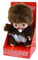 Monchhichi Bebichhichi Classic Jongen (16cm)-2