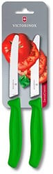 Victorinox Classix Tafelmes rond kartel 11cm 2st - groen