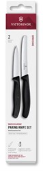 Victorinox schilmes en tafelmes set zwart - keukenmes Victorinox