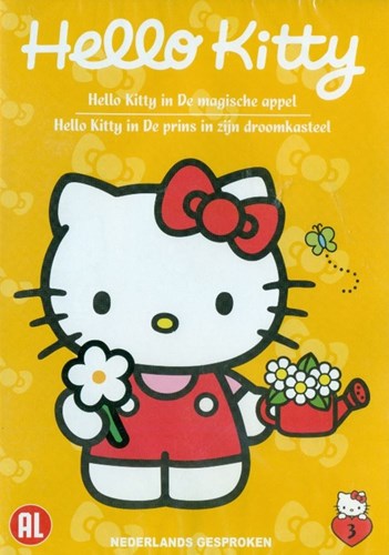 Harlekijn DVD Hello Kitty magische appel animatie film voor kinderen