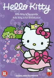 Harlekijn DVD Hello Kitty sprookjes animatie voor kinderen