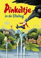 Unieboek kinderboek Pinkeltje avontuur Efteling leesboek 7+
