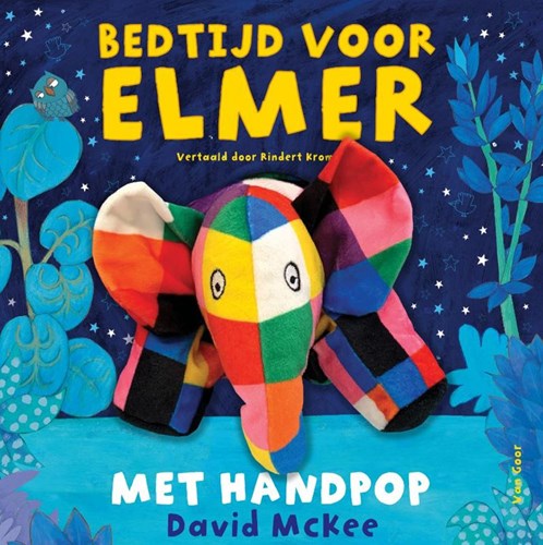 Unieboek Elmer kartonboek bedtijd handpop peuterboek 1+
