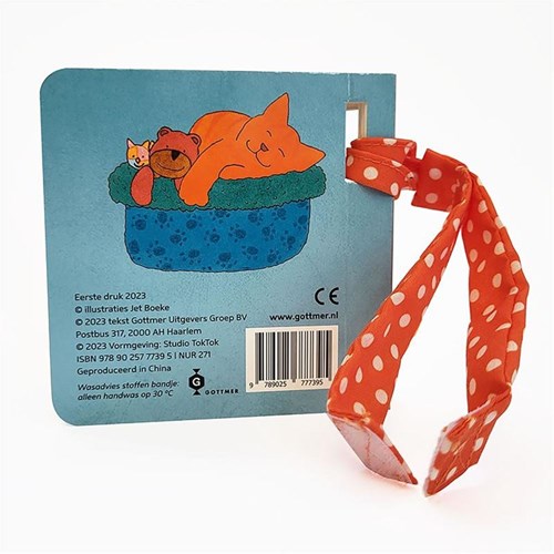Gottmer Dikkie Dik buggyboekje - babyboekje met dierengeluiden-2