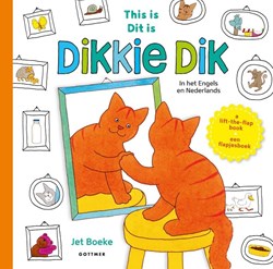 Gottmer Dikkie Dik flapjesboek - interactief kinderboek vanaf 2 jaar