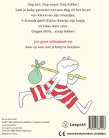 Leopold babyboek Kikker - uitklapboek met illustraties 0+-2
