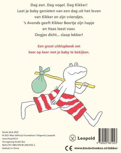 Leopold babyboek Kikker - uitklapboek met illustraties 0+-2