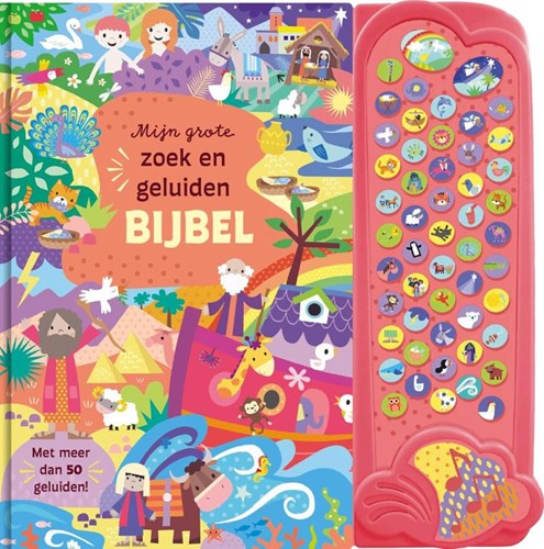 Kok Mijn grote zoek- en geluidenbijbel