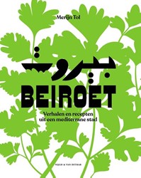 Singel Uitgeverijen Beiroet