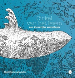 MUS Creatief Cirkel van het leven