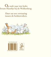 Lemniscaat kartonboek Zullen we vriendjes zijn? prentenboek vriendschap-2