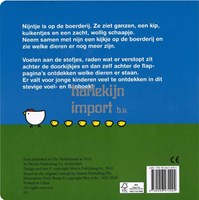 Mercis Nijntje voelboek boerderij flapjesboek karton 2+ educatief-2