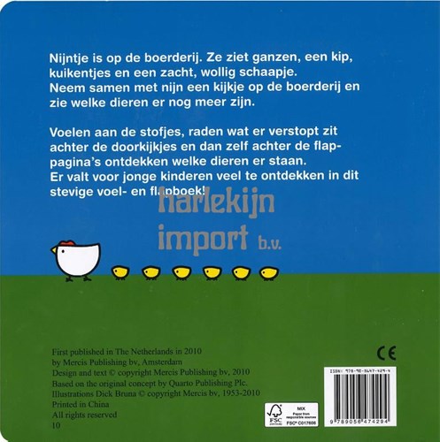 Mercis Nijntje voelboek boerderij flapjesboek karton 2+ educatief-2