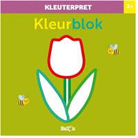 Kleurblok bloem kleurboek voor kinderen - Ballon Kids