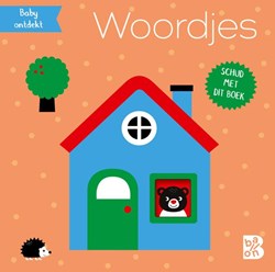 Ballon babyboekje Woordjes met rammelaar - kleurrijk kartonboekje