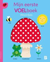 Ballon Kids - Voelboek voor peuters: Mijn eerste woordjes leren boek