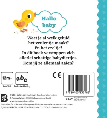 Ballon babyboek boerderijdieren - kartonboek voor peuters-2