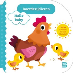 Ballon babyboek boerderijdieren - kartonboek voor peuters