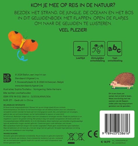Ballon geluidenboek natuur - interactief flapjesboek voor kinderen-2