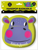 Image Books badboekje handpop Nijlpaard - dieren en kleuren babyboekje