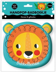 Image Books badboekje handpop Leeuw - dieren en geluiden babyboekje
