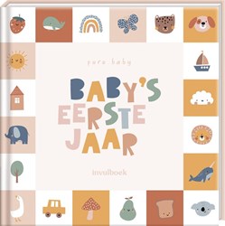 Image Books baby invulboek Pure Baby eerste jaar herinneringen