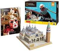 Cubiq Fun 3D Puzzel - St. Mark's Square (107)-2