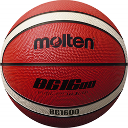 Molten 1600 Rubber Basketbal Tan/Wit 5