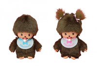 Monchhichi Bebichhichi Basic Jongen (16cm)-2