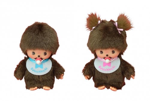Monchhichi Bebichhichi Basic Jongen (16cm)-2
