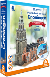 House of Holland 3D Building - Martinikerk Groningen (140)