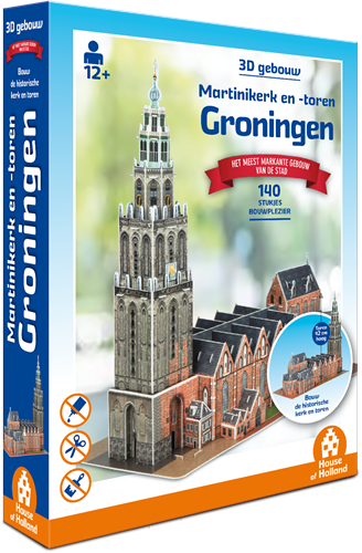 House of Holland 3D Building - Martinikerk Groningen (140)