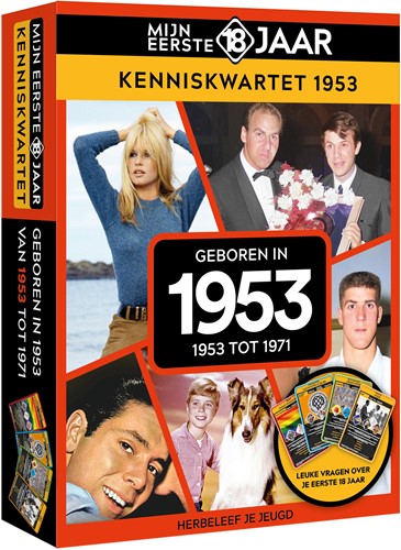 Tucker's Fun Factory My First 18 Year Knowledge Quartet 1953