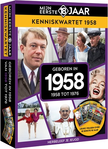 Tucker's Fun Factory My First 18 Years of Knowledge Quartet 1958