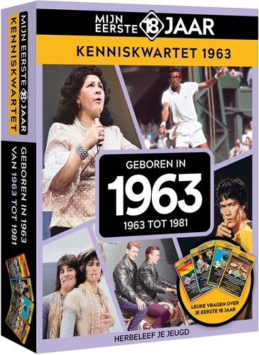 Tucker's Fun Factory My First 18 Years of Knowledge Quartet 1963