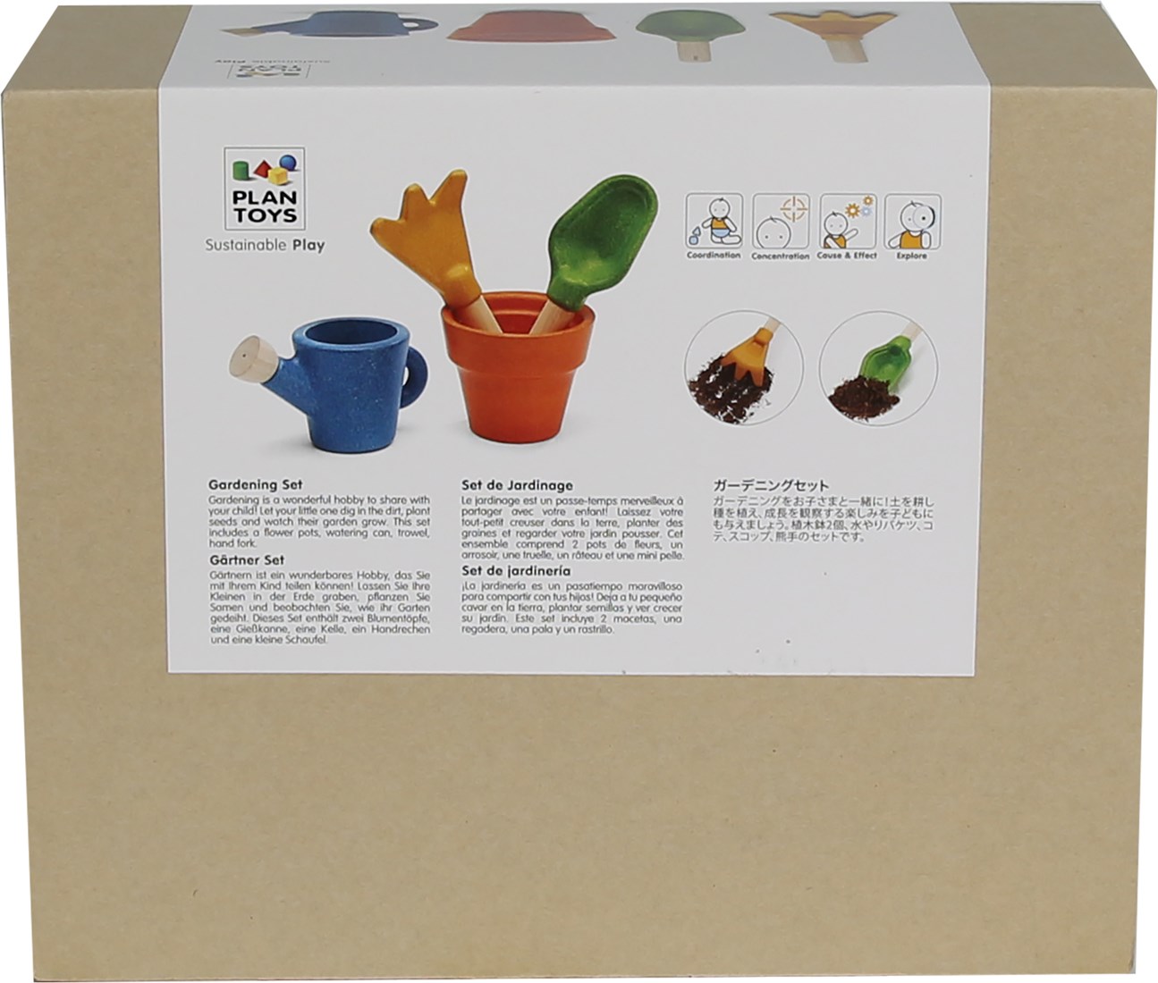 PlanToys Tuinier set