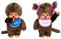 Monchhichi pop meisje pluche roze slab vlechtjes 20 cm knuffel-2