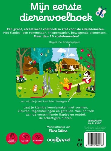 Oogappel dieren voelboek voor baby's en peuters met flapjes en geluid-2