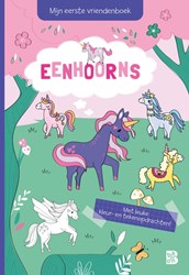 Ballon vriendenboek eenhoorns - invulboek voor kinderen - eenhoorn thema