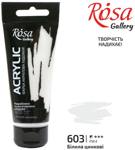 Rosa Gallery Rosa Gallery Acrylverf 60 ml 603 Zinc White